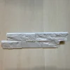 loftbrick.com_fusion_12