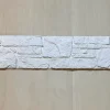 loftbrick.com_origin_3
